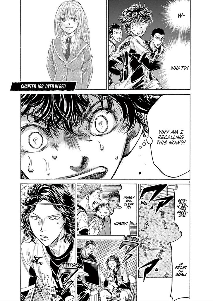 Ao Ashi, Chapter 198 image 01